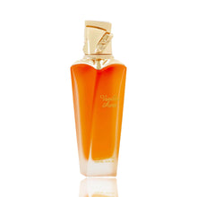 Załaduj obraz do przeglądarki galerii, Vanilla Aura | Eau De Parfum | by Maison Asrar (Gulf Orchid) *Pre-Order*