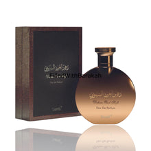 Carregar imagem no visualizador da galeria, Dehan Oud Siofi | Eau De Parfum 75ml | By Surrati