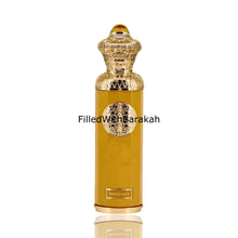 Load image into Gallery viewer, Honey Oud (Heritage Collection) | Eau De Parfum | By Surrati