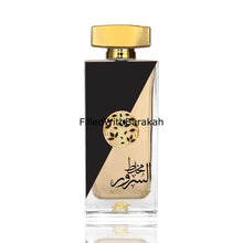 Załaduj obraz do przeglądarki galerii, Mukhallat Al Suroor | Eau De Parfum 100ml | by Al Fares
