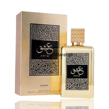 Załaduj obraz do przeglądarki galerii, Eshq | Eau De Parfum 100ml | by Nusuk