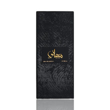 Загрузить изображение в просмотрщик галереи, Ma’ani | Eau De Parfum 100ml | by Ahmed Al Maghribi