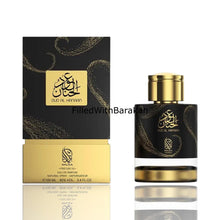 Načíst obrázek do prohlížeče Galerie, Oud Al Hanan | Eau De Parfum 100ml | by Nylaa