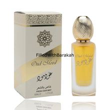 Załaduj obraz do przeglądarki galerii, Oud Mood | Hair Mist 50ml | by Lattafa