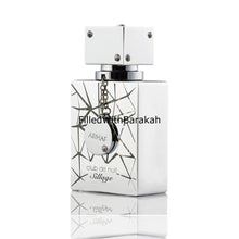 Lataa kuva Galleria-katseluun, Club De Nuit Sillage | Eau De Parfum 30ml | by Armaf