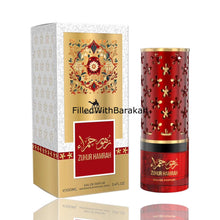 Cargar imagen en el visor de la galería, Zuhur Hamrah | Eau De Parfum 100ml | by Le Chameau