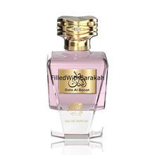 Indlæs billede til gallerivisning Dala Al Banat | Eau De Parfum 100ml | by Al Fares