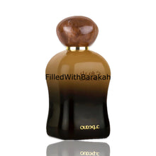 Load image into Gallery viewer, Caramel Oud | Eau De Parfum 100ml | by Ard Al Zaafaran