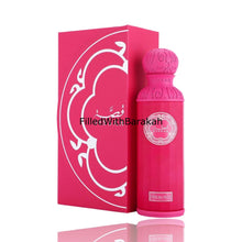 Φόρτωση εικόνας σε προβολέα Gallery, One & Only | Eau De Parfum | by Gissah