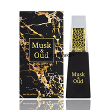 Cargar imagen en el visor de la galería, Musk & Oud | Eau De Parfum 50ml | by Ahmed Al Maghribi