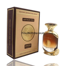 Carregar imagem no visualizador da galeria, Artisan Oud | Extrait De Parfum 100ml | by Oudh Al Anfar