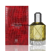Caricare l'immagine nel visualizzatore Galleria, Saadaik | Eau De Parfum 90ml | by Ahmed Al Maghribi