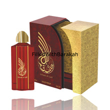 Załaduj obraz do przeglądarki galerii, Ishqat Al Lail | Eau De Parfum 100ml | by Athoor Al Alam (Fragrance World)