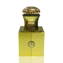 Load image into Gallery viewer, Cake Temptation (Ministry Of Gourmand) | Eau De Parfum | by Paris Corner