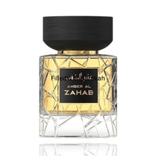 Kép betöltése a galériamegjelenítőbe: Amber Al Zahab | Eau De Parfum 100ml | by Nylaa