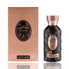 Load image into Gallery viewer, Nafais Magrib | Eau De Parfum 100ml | by Khadlaj