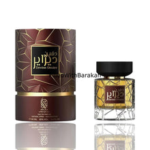 Załaduj obraz do przeglądarki galerii, Devine Desire | Eau De Parfum 100ml | by Nylaa