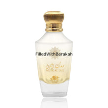Załaduj obraz do przeglądarki galerii, Musk Al Lail | Eau De Parfum 100ml | by Al Fares