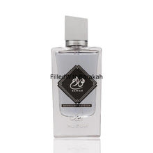 Ladda bilden i gallerivisaren, Fawah Midnight Edition | Eau De Parfum | by Nusuk