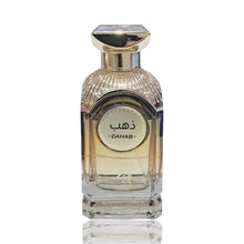 Load image into Gallery viewer, Divine Dahab | Eau De Parfum 100ml | by Al Absar