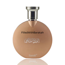 Load image into Gallery viewer, Ward Taifi | Eau De Parfum 75ml | By Surrati