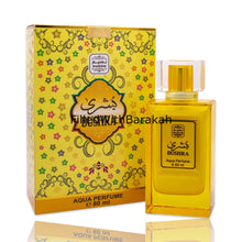 Laden Sie das Bild in den Galerie-Viewer, Bushra Aqua | Water Perfume 80ml | by Naseem Al Hadaeq