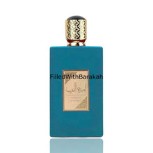Načíst obrázek do prohlížeče Galerie, Ameer Al Arab Imperium | Eau De Parfum 100ml | by Asdaaf