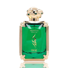 Laden Sie das Bild in den Galerie-Viewer, Swar Serpentine | Eau De Parfum 100ml | by Arabiyat Prestige