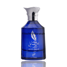 Зареждане на изображение във визуализатора на галерията, Rasayel Shagaf | Eau De Parfum 100ml | by Khadlaj