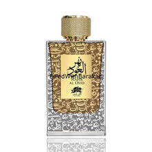 Load image into Gallery viewer, Nahr Al Oud | Eau De Parfum 100ml | by Al Fares