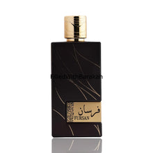 Load image into Gallery viewer, Fursan Brown | Eau De Parfum 100ml | by Khadlaj