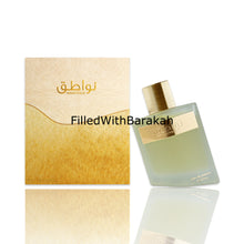 Načíst obrázek do prohlížeče Galerie, Nawatique | Eau De Parfum 100ml | by Ahmed Al Maghribi