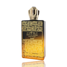 Load image into Gallery viewer, Oud Al Ameer | Extrait De Parfum 120ml | By Surrati
