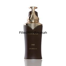Φόρτωση εικόνας σε προβολέα Gallery, Stellar Oud | Eau De Parfum 100ml | by Khadlaj