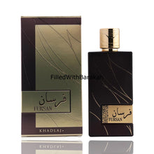 Load image into Gallery viewer, Fursan Brown | Eau De Parfum 100ml | by Khadlaj