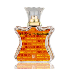 Ladda bilden i gallerivisaren, Touch Oud | Eau De Parfum 75ml | by Ahmed Al Maghribi