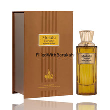 Cargar imagen en el visor de la galería, Muluki Extreme (Risala Elite) | Eau De Parfum 100ml | by Sterling Perfumes