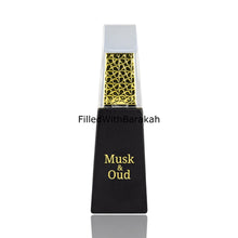Cargar imagen en el visor de la galería, Musk & Oud | Eau De Parfum 50ml | by Ahmed Al Maghribi