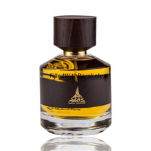 Load image into Gallery viewer, Oud Wahaaj | Eau De Parfum 100ml | by Paris Corner