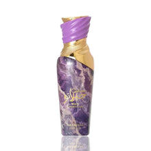 Φόρτωση εικόνας σε προβολέα Gallery, Gelato Black Current Lolly | Eau De Parfum 100ml | by Arabiyat Prestige (My Perfumes)