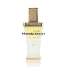 Load image into Gallery viewer, Oud & Musk | Concentrated Perfume Oil 20ml | by Khadlaj