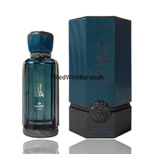 Load image into Gallery viewer, Ain Emarat Extrait | Eau De Parfum 100ml | by Al Wataniah