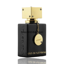 Kép betöltése a galériamegjelenítőbe: Club De Nuit Intense Woman | Eau De Parfum 30ml | by Armaf