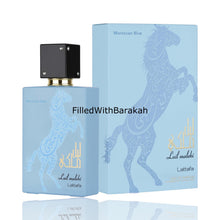 Ladda bilden i gallerivisaren, Lail Maleki Moroccan Blue | Eau De Parfum 100ml | by Lattafa