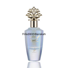 Załaduj obraz do przeglądarki galerii, Nuha Vanilla Pearl | Eau De Parfum 85ml | by Khadlaj