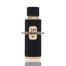 Load image into Gallery viewer, Ighwa By Night | Eau De Parfum 100ml | by French Avenue
