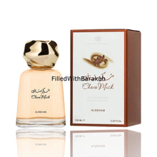 Caricare l'immagine nel visualizzatore Galleria, Choco Musk | Eau De Parfum 100ml | by Al Rehab
