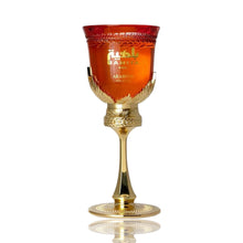 Load image into Gallery viewer, Bahiya Ruby | Eau De Parfum 100ml | by Arabiyat Prestige (My Perfumes)