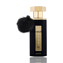 Załaduj obraz do przeglądarki galerii, Reef 33 | Hair Mist 50ml | by Reef Perfumes