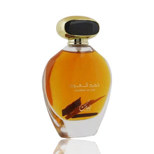 Načíst obrázek do prohlížeče Galerie, Khumrat Al Oud | Eau De Parfum 100ml | by Nusuk
